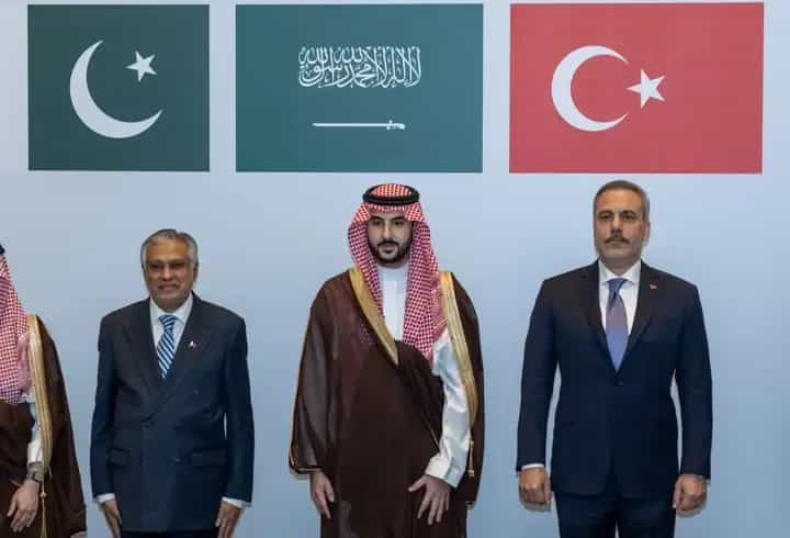 Bakanlar Fidan ve Güler, Mekke Ortak Savunma Anlaşması'nın Komite Toplantısı'na katıldı